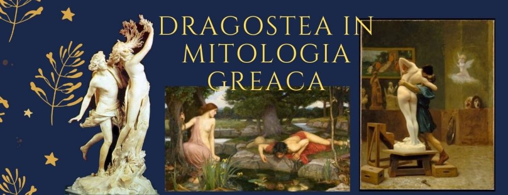 Dragostea in mitologia greaca